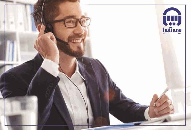 بیمه های درمان بیمه آسیا