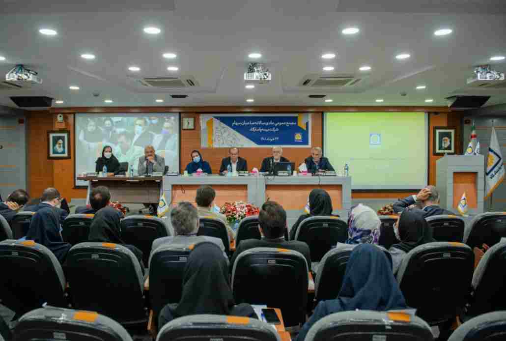 صاحبان سهام بیمه پاسارگاد