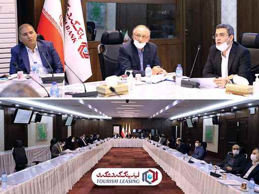 شرکت لیزینگ گردشگری