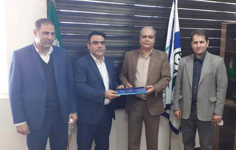 شرکت کشت و صنعت خاورمیانه