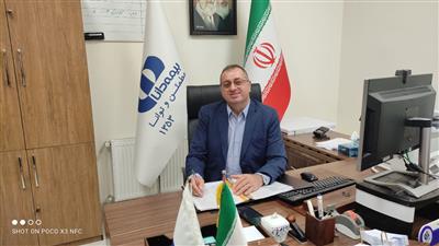 شعبه بهشهر بیمه دانا