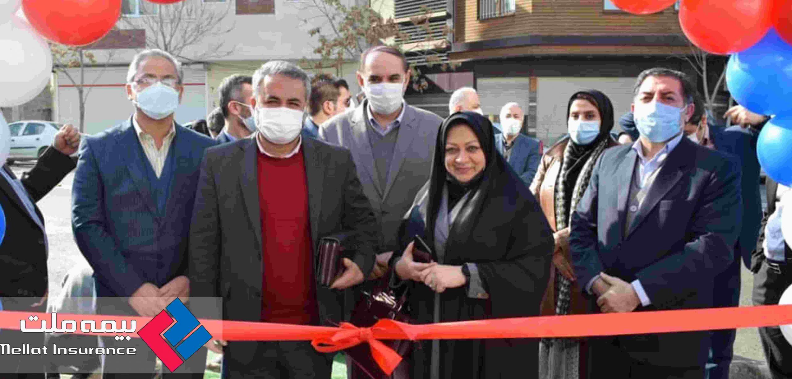 شعبه بیمه ملت در تبریز