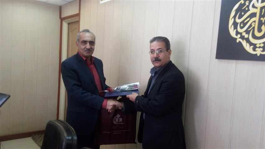 شعبه زاینده رود