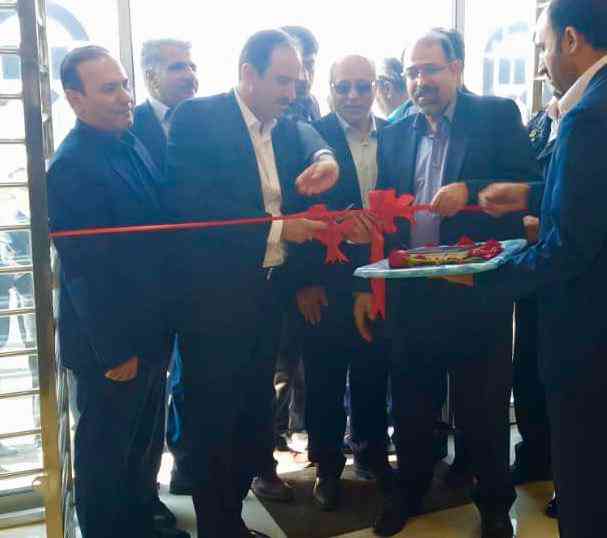 شعبه ورامین بیمه آسیا