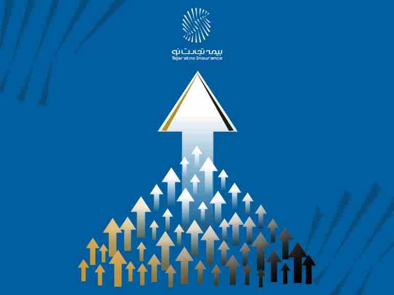 تولید حق بیمه