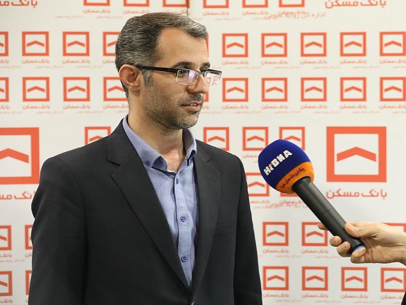 تدابیر و تمهیدات ویژه