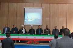 شهرستان فاروج