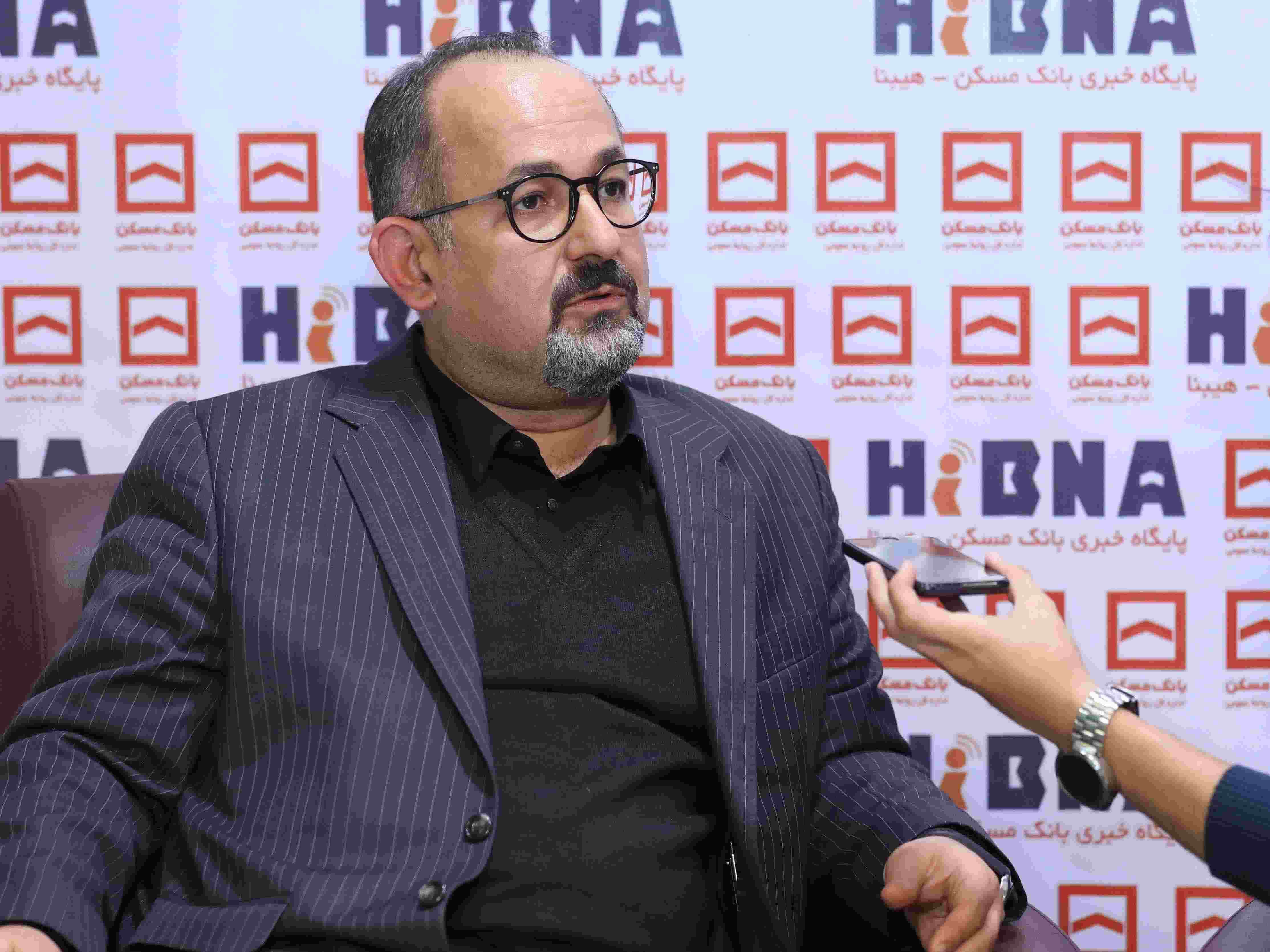 سند اقتصاد دیجیتال کشور