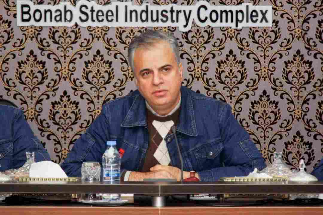 صنایع و معادن ماهان