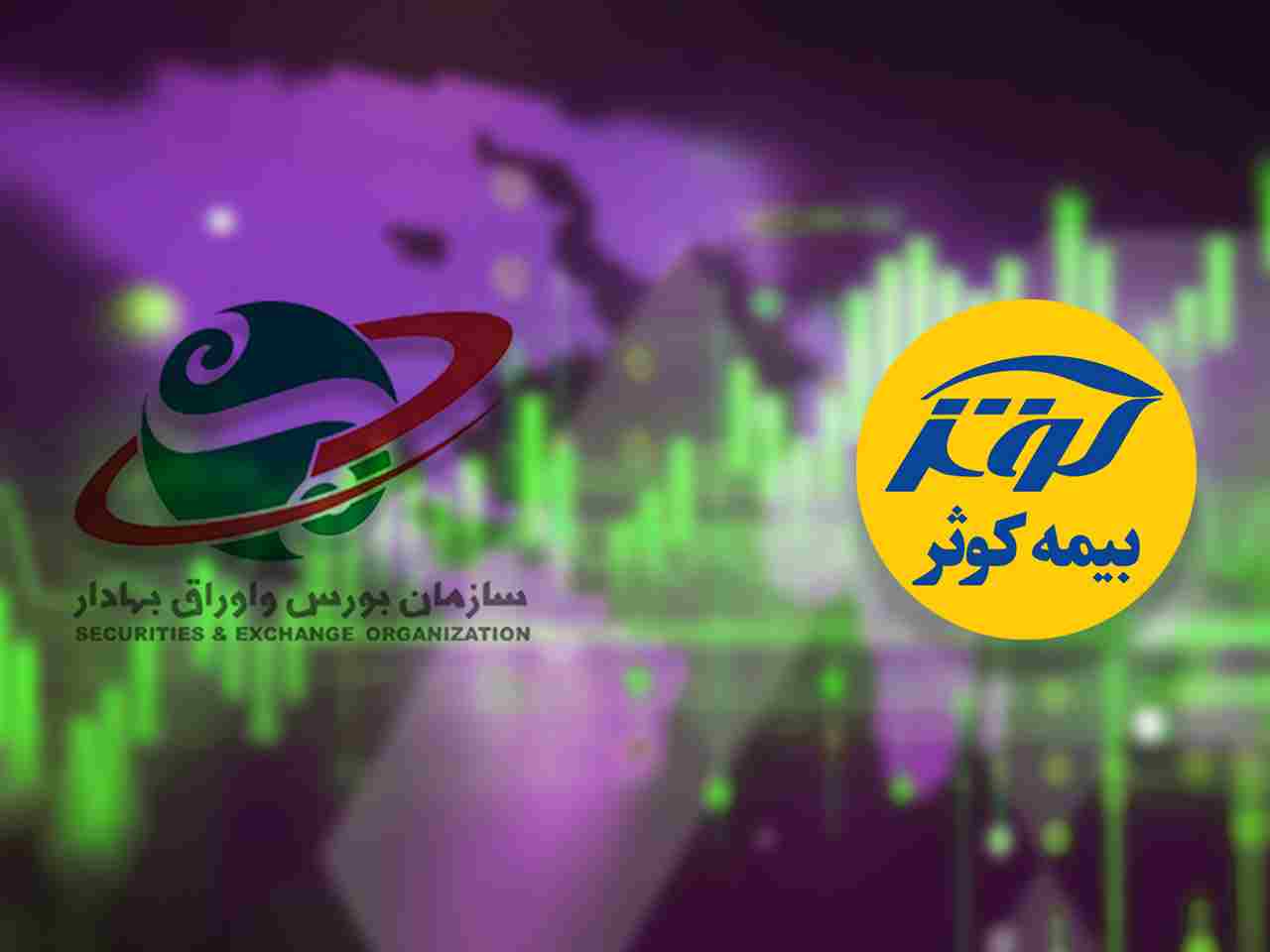 محل مازاد تجدید ارزیابی دارایی‌ها