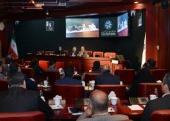 کمیسیون تسهیل تجارت و توسعه صادرات