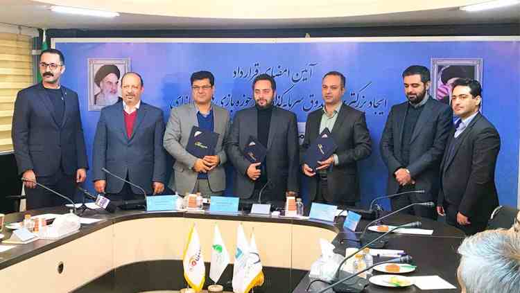 بازی‌های رایانه‌ای