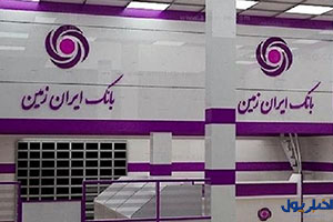 مشتری‌مداری