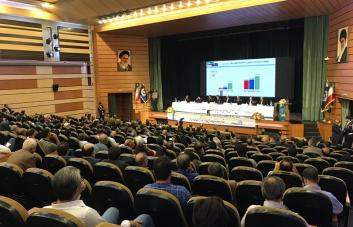 اعضای هیات‌مدیره