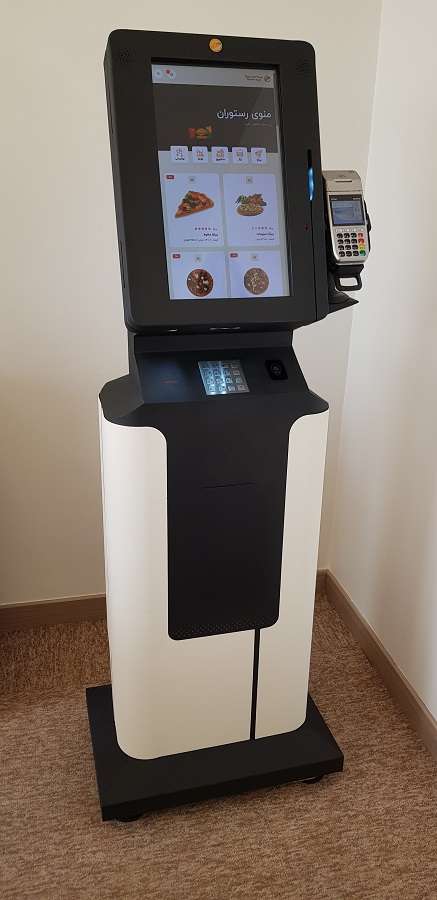 شرکت دانش‌بینان تندرنور