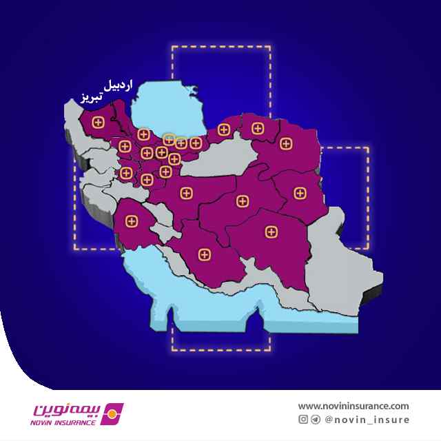 طرح «اتوپلاس»