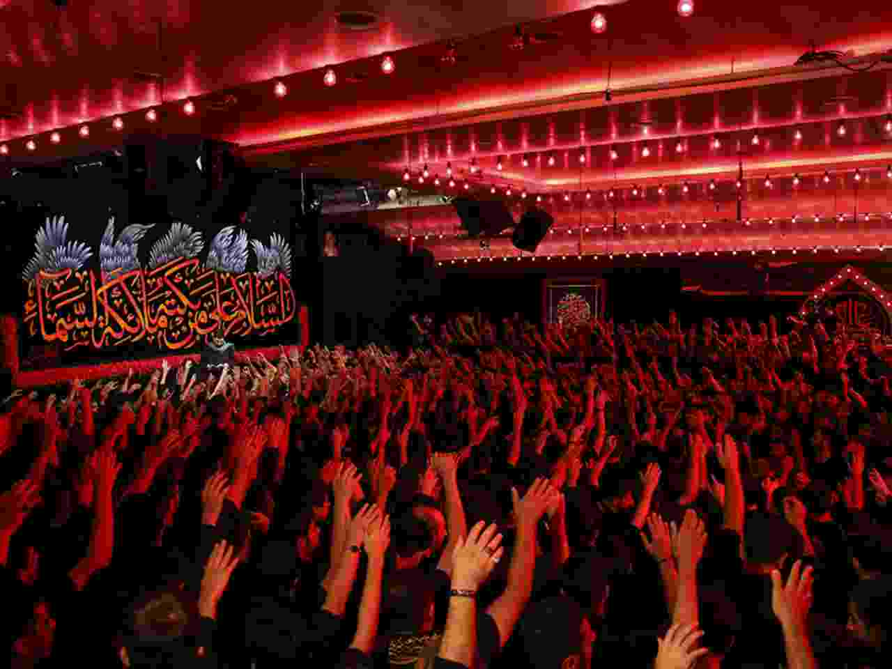 سازمان تبلیغات اسلامی