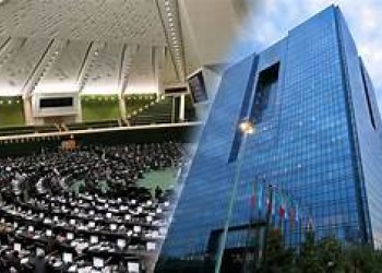 کمیسیون اصل 90 مجلس