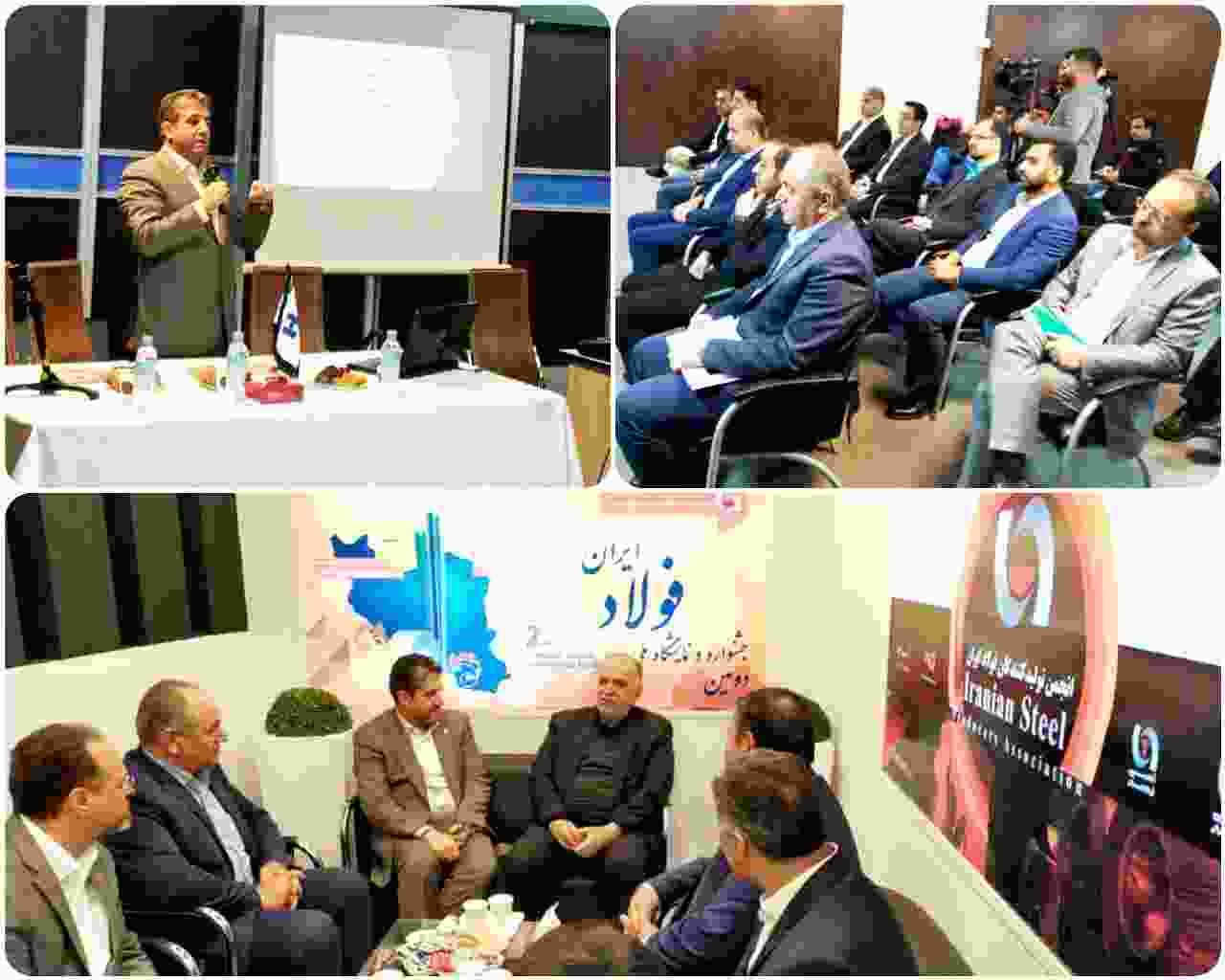 طرح «طراوت»