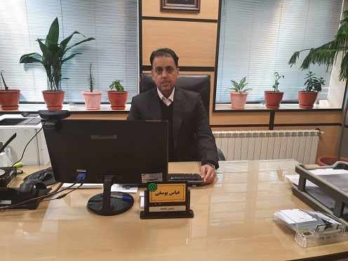 شعبه ساری بانک توسعه صادرات