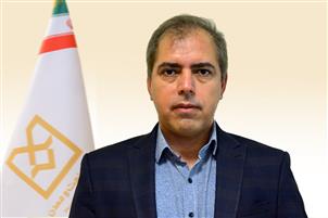 زنجیره تامين