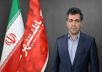 رمزهای ثابت