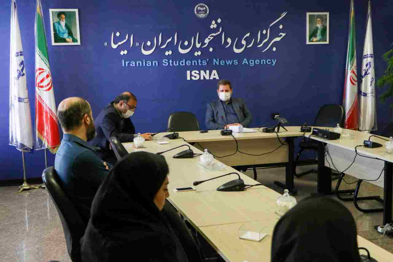 عملكرد بانك صنعت و معدن