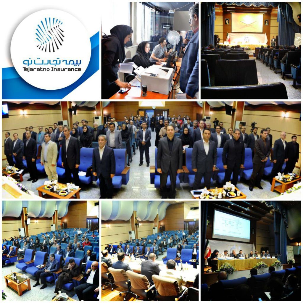 عملکرد سال مالی