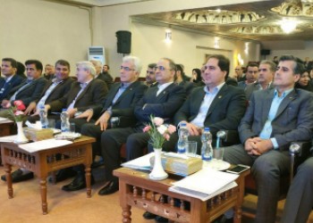 رویکرد استان اصفهان