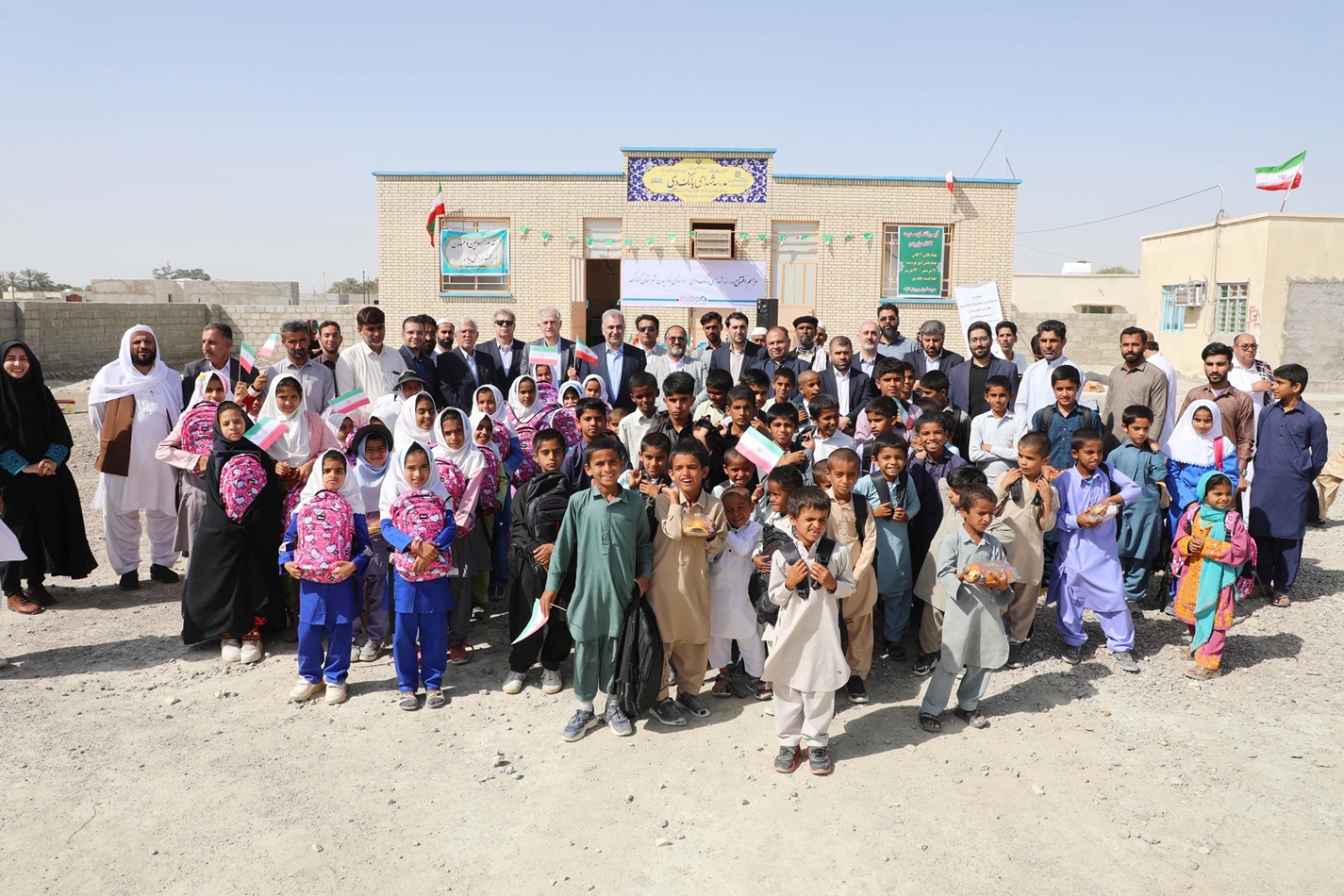 مدارس «شهدای بانک دی»