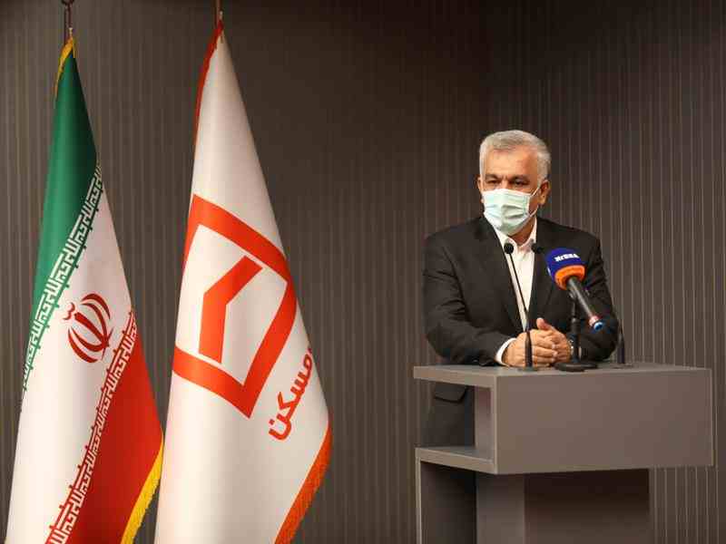 رییس هیات مدیره بانک مسکن