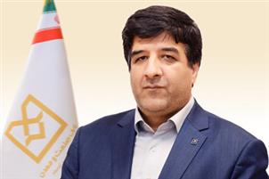 استان آذربايجان غربي