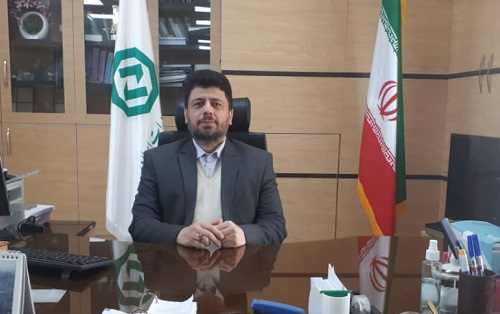 شعبه خرم آباد بانک توسعه صادرات