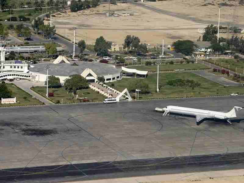 شرکت تامین سرمایه بانک مسکن