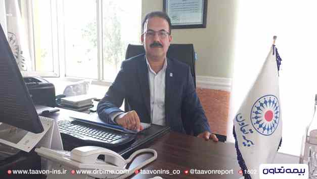 بیمه تعاون کردستان