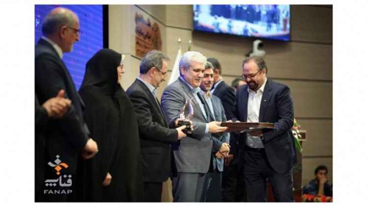 پارک فناوری پردیس