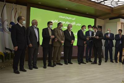 مدیرعامل بانک قرض‌الحسنه مهر ایران