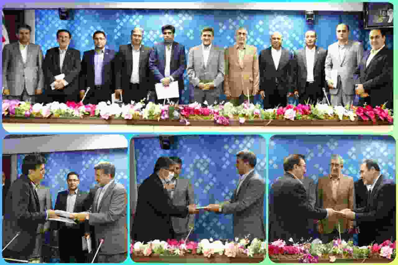 شعبه جمهوری