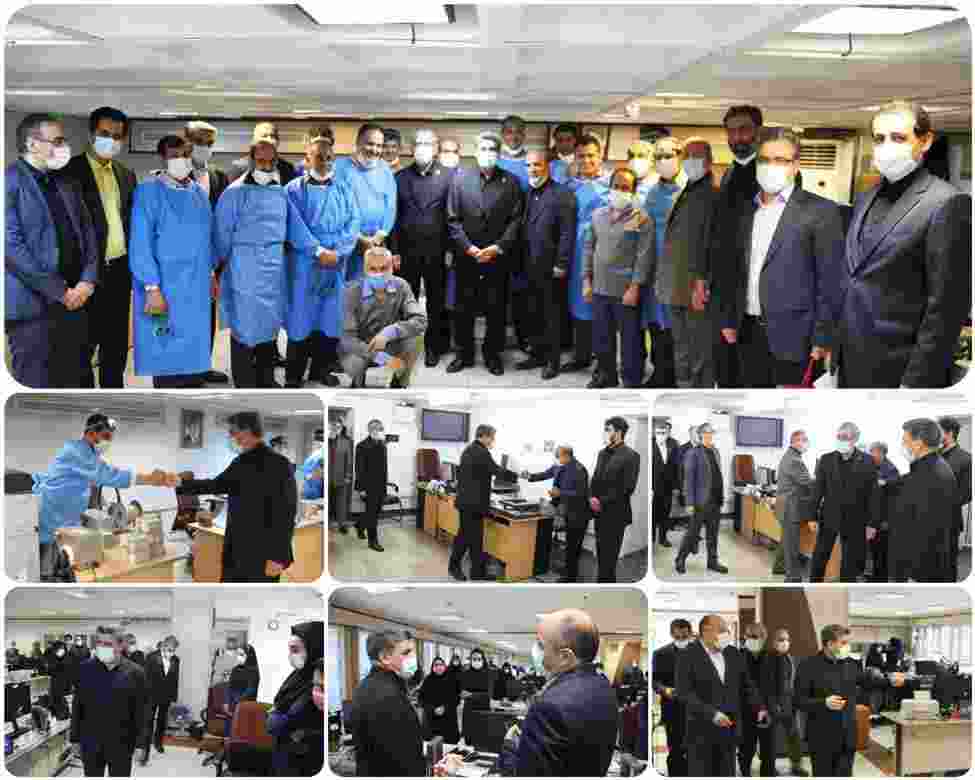 اداره کل خزانه‌داری