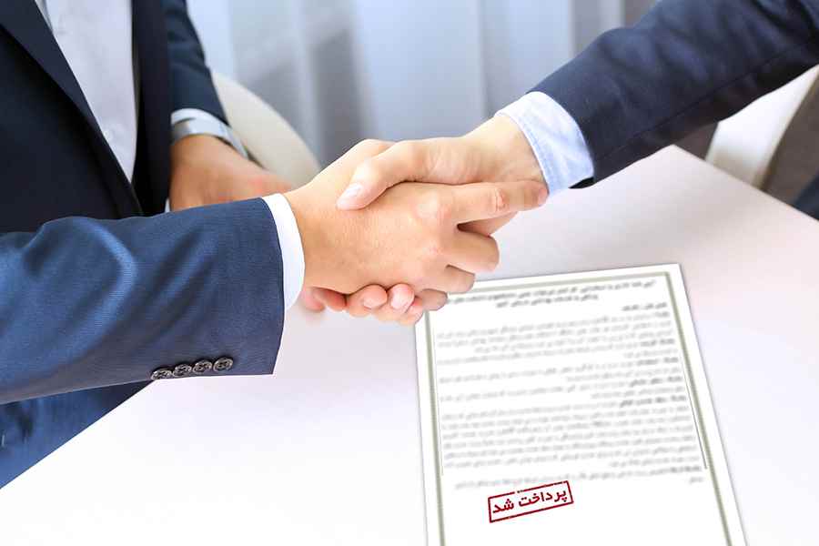 مطالبات معوق بانک دی