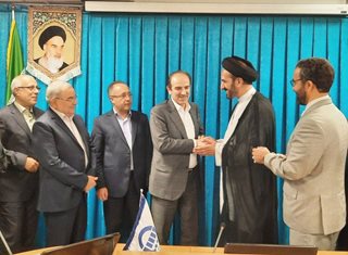 مرکز خدمات حوزه های علمیه