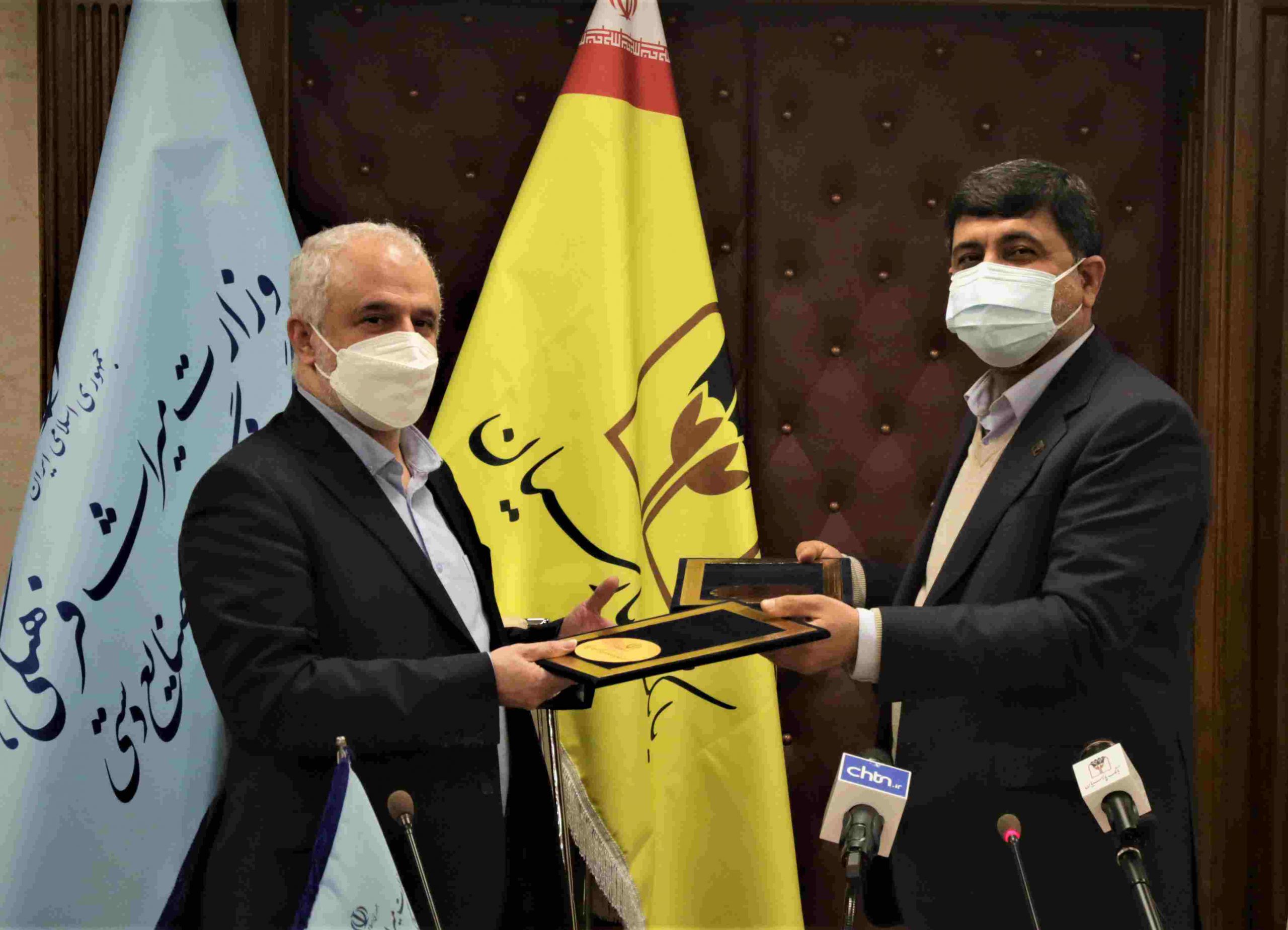 وزارت میراث فرهنگی