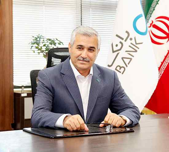 رمز دوم ثابت