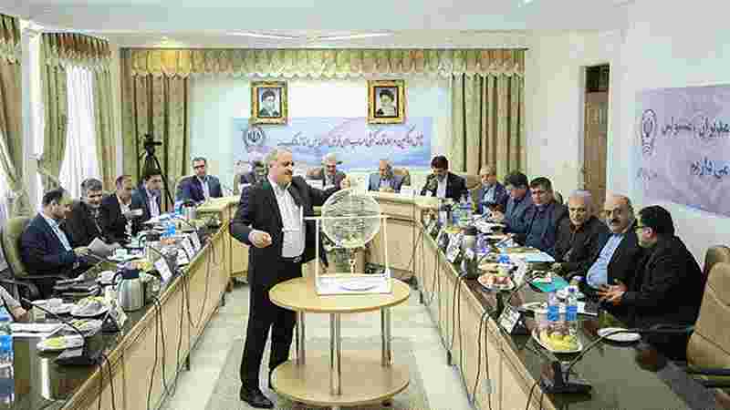 چهل و یکمین مرحله