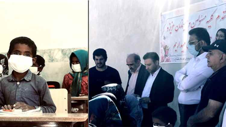 روستای گلگزی