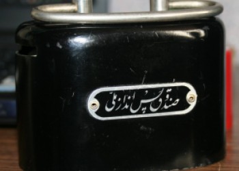 کودکان و نوجوانان