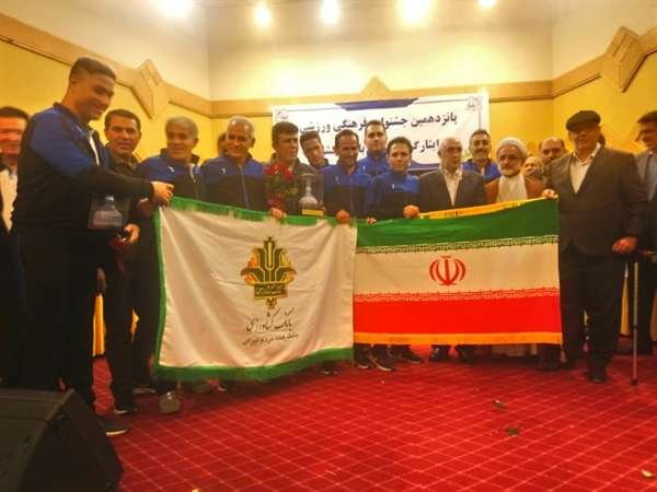 عنوان قهرمانی