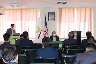 سرمايه اجتماعي