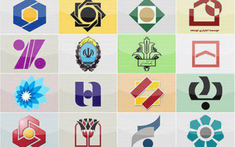 مجوز برگزاری مجامع ۲۰ بانک و موسسه اعتباری