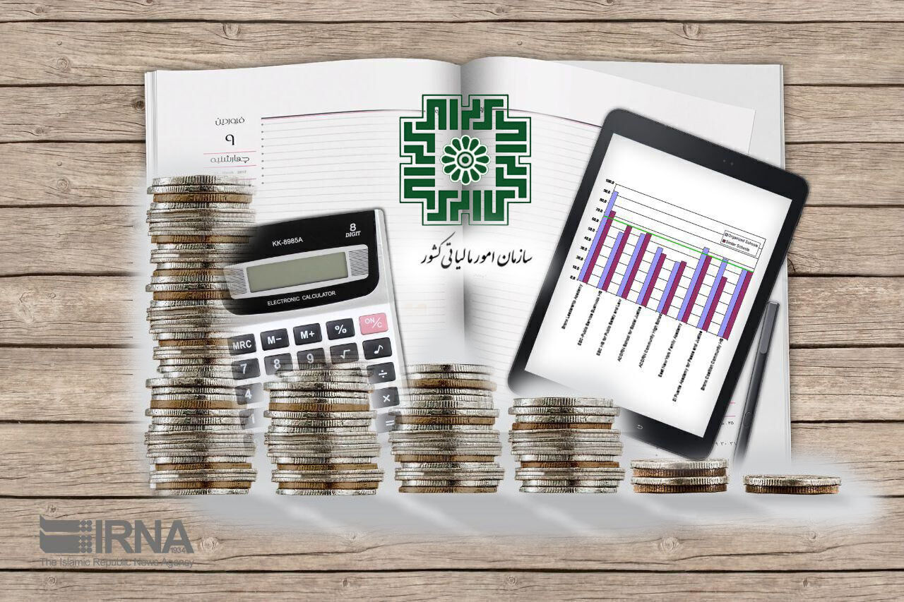 رشد درآمدهای مالیاتی